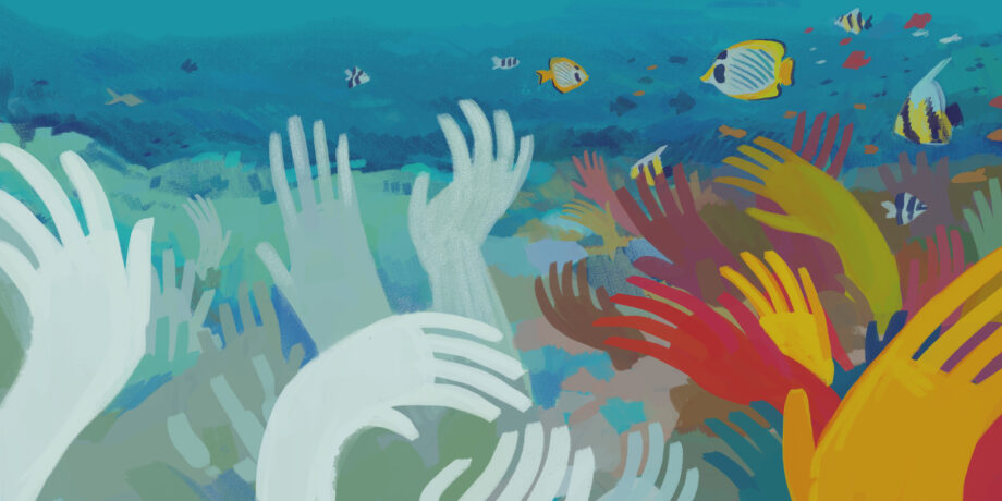 Illustration of hands looking like coral reef by Kelsey King